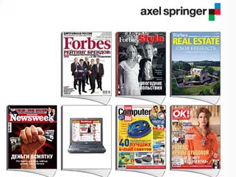 Axel Springer прекратил переговоры о продаже своих российских активов
