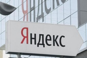 «Яндекс» и Google высказались о пиратстве в Интернете
