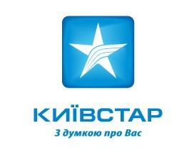 Соціальна кампанія «Київстар» «Розкажи дітям про безпеку в інтернеті» визнана одним з кращих соціальних проектів 2012 року