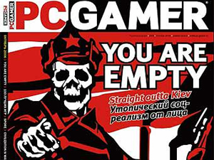 Gameland замораживает выпуск PC Gamer и Total Film