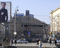 В Москве может быть демонтировано до 90% рекламных щитов