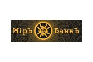 АКБ «МИРЪ» (ОАО) вводит новые ставки по вкладам