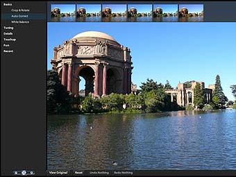 Adobe вывела в онлайн бесплатный Photoshop