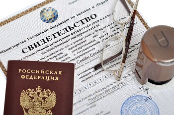 В Ставрополе не будут платить госпошлину за получение статуса индивидуального предпринимателя