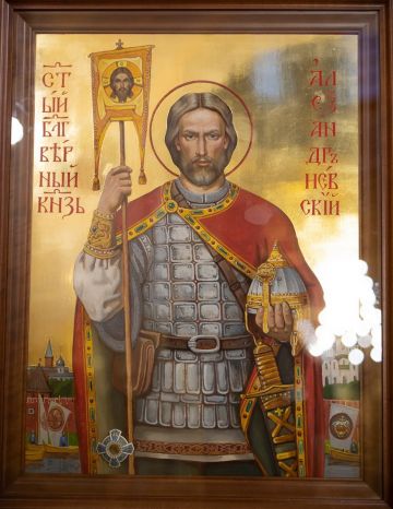 Завершение принесения мощей святого благоверного князя Александра Невского по викариатствам Москвы