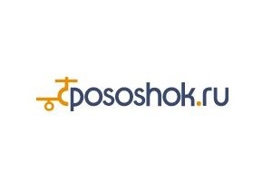 Сервис Pososhok.ru дарит билеты на любое направление авиакомпании «Qatar Airways»