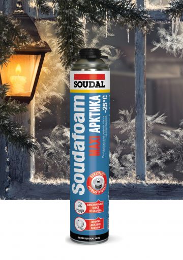 Ремонт в экстремальных условиях с Soudal