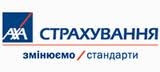 «АХА Страхование» — самая результативная страховая компания Украины