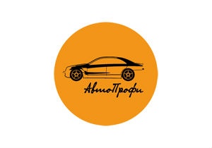 Компания АвтоПрофи запустила сайт онлайн-аренды машин в Москве