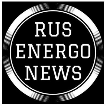 RUSENERGONEWS: итоги 2019 г.