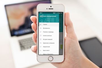Банк «Левобережный» вновь вошел в топ-5 лучших мобильных приложений страны