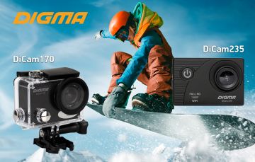 Больше ярких моментов с экшн-камерами DIGMA DiCam 170 и DiCam 235!
