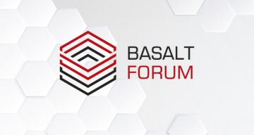 Минпромторг РФ поддерживает проведение Международного базальтового Форума