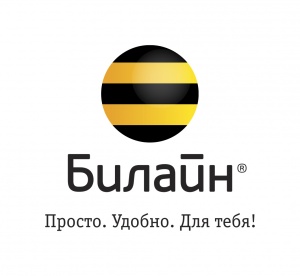 «Билайн» подводит итоги развития сети в Астраханской области