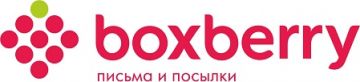 Сеть Boxberry выросла до 3 000 отделений