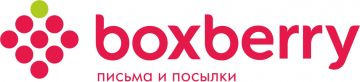 Boxberry займется предпочтовой обработкой грузов