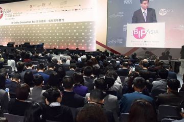 Участие ООО «АИС ИНТЭЛС» в форуме Business of IP Asia в Гонконге