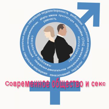 Совращение семьи. Часть 3