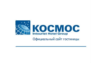 Конференц-залы московской гостиницы «Космос» выгоднее всего арендовать летом 2013 года