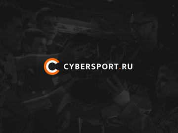 Аудитория выбрала для Cybersport.ru новый логотип путём открытого голосования