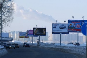 По инициативе общественности власти Ставрополя взялись за наружную рекламу