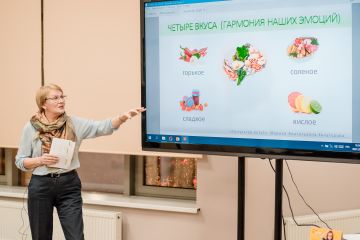 На форуме в Москве обсудили, что важно знать о здоровье ребенка и из чего складывается его успех и успешность в жизни