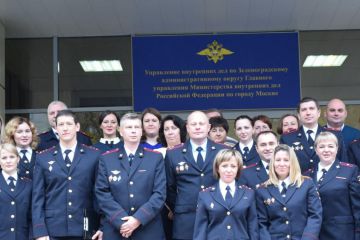 В УВД Зеленограда состоялось чествование кадровой службы