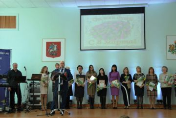 В УВД Зеленограда состоялся праздничный концерт, посвященный Международному Женскому Дню