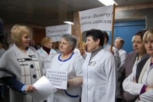19 ноября в 14:00 на территории ГП СМСЧ № 18 состоялся митинг против незаконного присвоения здания медицинской части