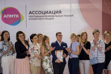 В Москве прошла Вторая выставка Ассоциации поставщиков мебельных тканей и комплектующих
