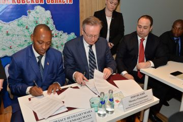 Деловая встреча бизнес сообществ Московской области  и Республики Бурунди состоялась