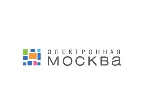 ОАО «Электронная Москва» подключила 50-тысячного пользователя системы электронного документооборота
