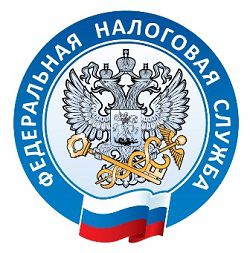 В ИФНС №1 по Ростовской области установлена электронная очередь NEURONIQ