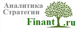 Сервис Finant.ru предоставил готовые решения для развития малого и среднего бизнеса