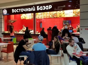 «Г.М.Р. Планета Гостеприимства» расширяет сеть ресторанов «Восточный Базар» в Оренбурге