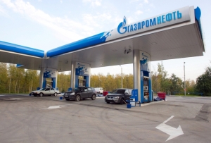 «Газпромнефть» – любимая АЗС у каждого четвертого россиянина