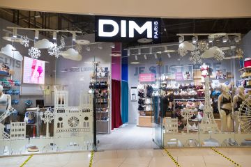 Открытие магазина DIM в новом дизайн-концепте в ТЦ Авиапарк