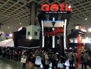 GeIL и EpicGear продемонстрировали свою продукцию на выставке Computex 2015
