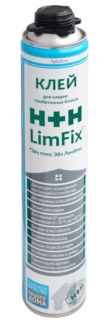 Клей H+H  LimFix появился в продаже в сети строительных центров «Петрович»