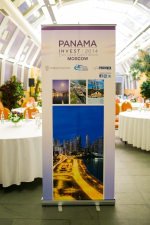 Панама Инвестиции 2014