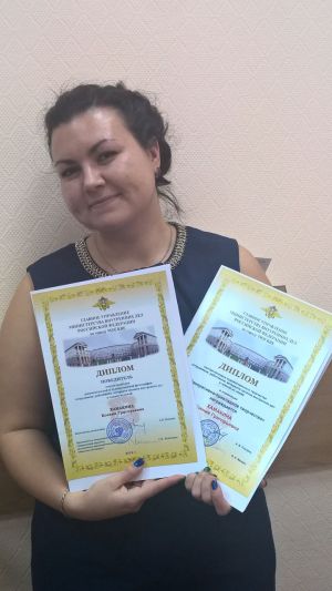 Зеленоградский полицейский-психолог победила в двух творческих конкурсах ГУ МВД России по г. Москве