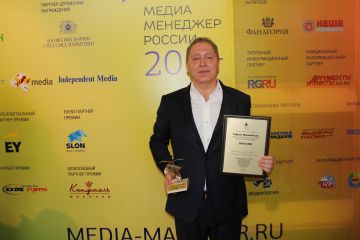 Генеральный директор Группы компаний ГПМ КИТ Рафаел Минасбекян −  обладатель гран-при премии «Медиа-Менеджер России – 2020»