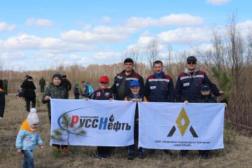 Сотрудники ОАО «НАК «Аки-Отыр» приняли участие в экологической акции