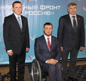 На конференции ОНФ в Челябинской области впервые сменились все 3 сопредседателя регионального штаба
