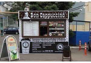 Bon Cappuccino «взрывает» кофейный рынок России