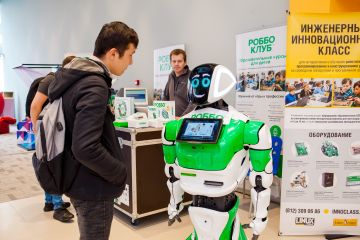 В Москве назвали лучших молодых специалистов в области робототехники