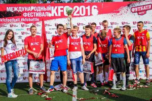 В Кемерово определились победители Фестиваля KFC Футбатл