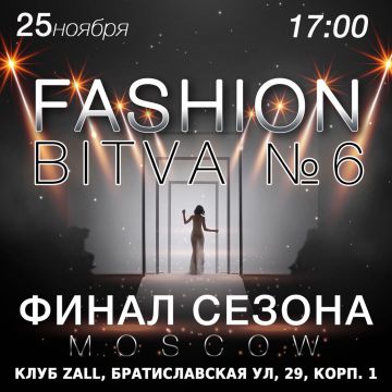 FASHION BITVA 6