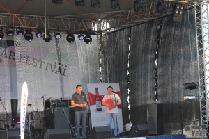 В Плесе состоялся третий по счету Первый Гитарный Фестиваль