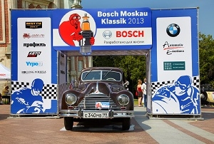 В Москве прошла уникальная гонка ретромобилей Bosch Moskau Klassik - 2013